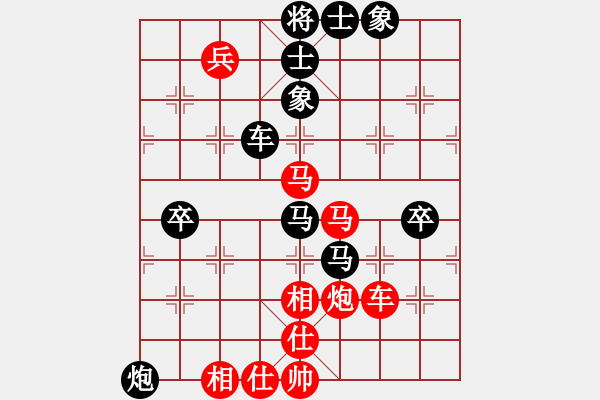 象棋棋谱图片：笑看(天罡)-负-林琴思(8星) - 步数：110 