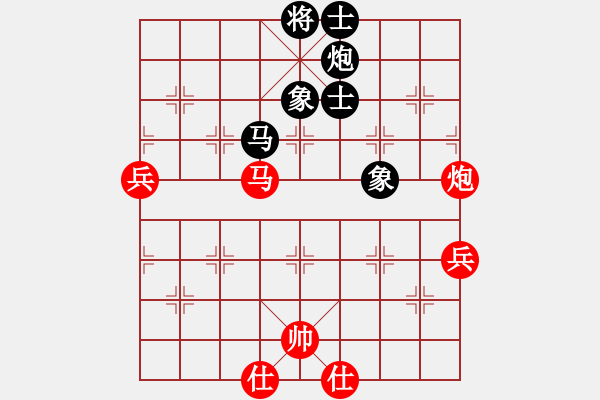 象棋棋譜圖片：艷陽(yáng)天(8段) 和 小嬌(9段) - 步數(shù)：120 