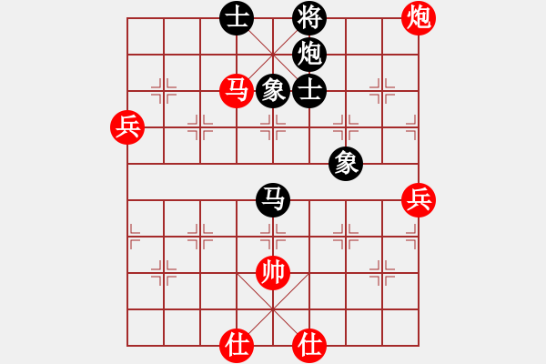 象棋棋譜圖片：艷陽(yáng)天(8段) 和 小嬌(9段) - 步數(shù)：140 