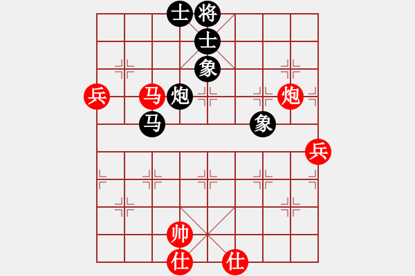 象棋棋譜圖片：艷陽(yáng)天(8段) 和 小嬌(9段) - 步數(shù)：160 