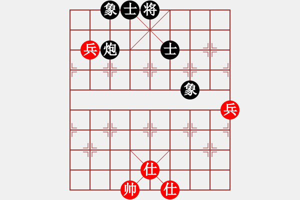 象棋棋譜圖片：艷陽(yáng)天(8段) 和 小嬌(9段) - 步數(shù)：180 