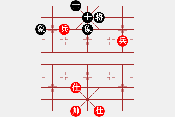 象棋棋譜圖片：艷陽(yáng)天(8段) 和 小嬌(9段) - 步數(shù)：190 