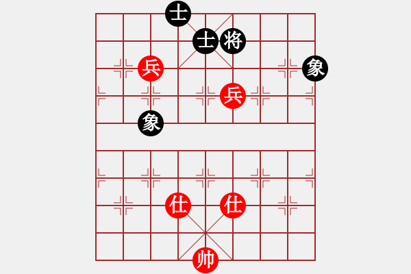 象棋棋譜圖片：艷陽(yáng)天(8段) 和 小嬌(9段) - 步數(shù)：200 