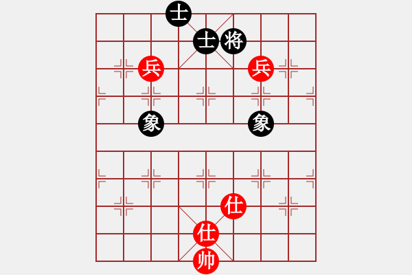 象棋棋譜圖片：艷陽(yáng)天(8段) 和 小嬌(9段) - 步數(shù)：210 