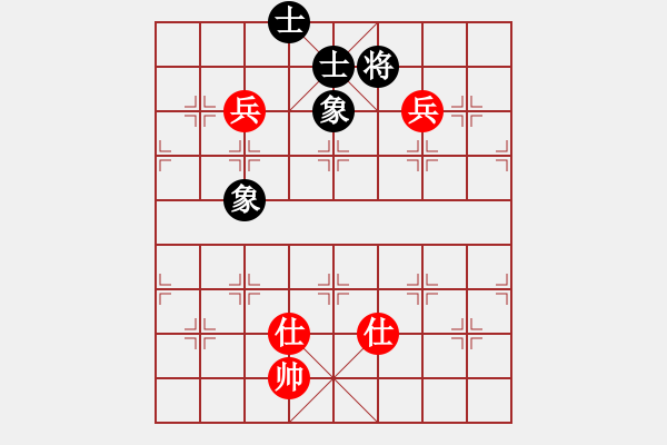 象棋棋譜圖片：艷陽(yáng)天(8段) 和 小嬌(9段) - 步數(shù)：220 