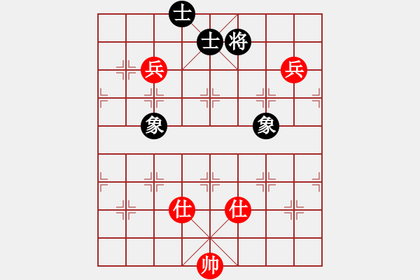 象棋棋譜圖片：艷陽(yáng)天(8段) 和 小嬌(9段) - 步數(shù)：230 