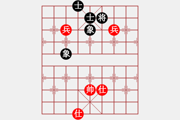 象棋棋譜圖片：艷陽(yáng)天(8段) 和 小嬌(9段) - 步數(shù)：240 