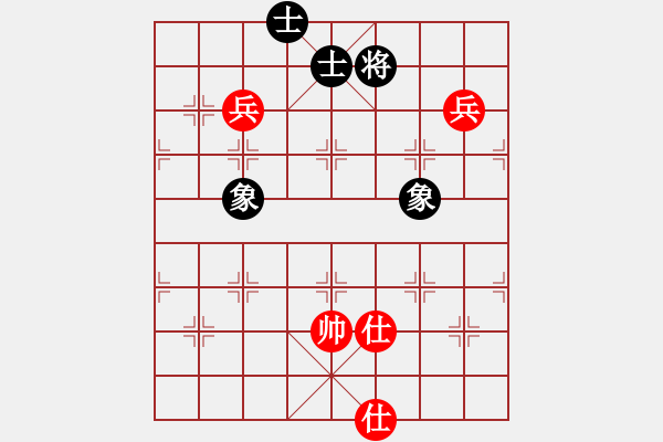 象棋棋譜圖片：艷陽(yáng)天(8段) 和 小嬌(9段) - 步數(shù)：250 