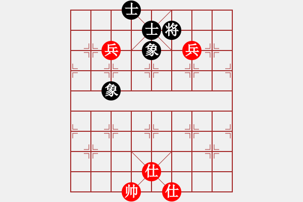 象棋棋譜圖片：艷陽(yáng)天(8段) 和 小嬌(9段) - 步數(shù)：260 