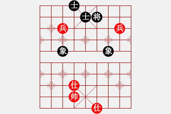 象棋棋譜圖片：艷陽(yáng)天(8段) 和 小嬌(9段) - 步數(shù)：270 