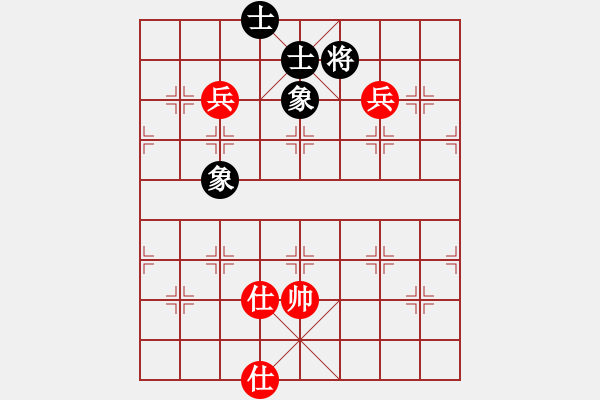 象棋棋譜圖片：艷陽(yáng)天(8段) 和 小嬌(9段) - 步數(shù)：280 