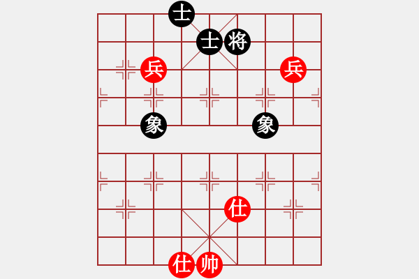 象棋棋譜圖片：艷陽(yáng)天(8段) 和 小嬌(9段) - 步數(shù)：290 