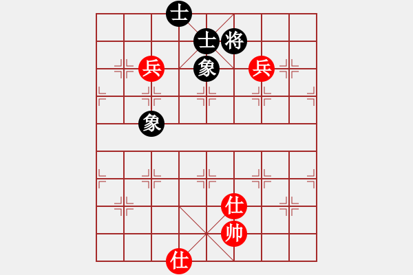 象棋棋譜圖片：艷陽(yáng)天(8段) 和 小嬌(9段) - 步數(shù)：300 