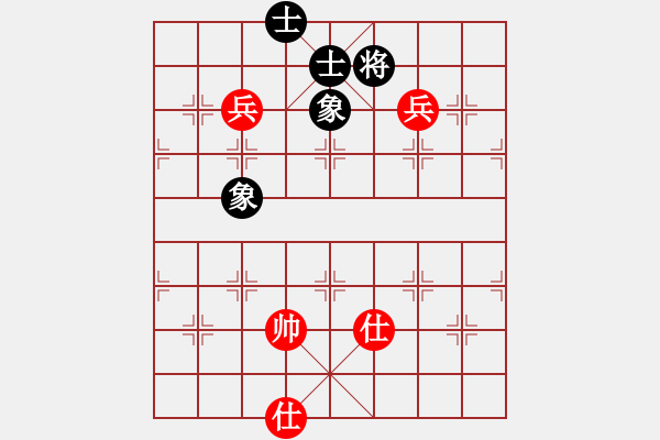 象棋棋譜圖片：艷陽(yáng)天(8段) 和 小嬌(9段) - 步數(shù)：305 