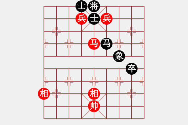 象棋棋譜圖片：快棋-華山論劍-華山第1關(guān)-2012-11-06 逍遙郎君(天罡)-和-半只煙(天罡) - 步數(shù)：110 