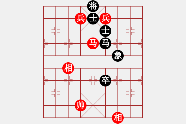 象棋棋譜圖片：快棋-華山論劍-華山第1關(guān)-2012-11-06 逍遙郎君(天罡)-和-半只煙(天罡) - 步數(shù)：120 