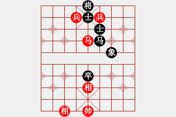 象棋棋譜圖片：快棋-華山論劍-華山第1關(guān)-2012-11-06 逍遙郎君(天罡)-和-半只煙(天罡) - 步數(shù)：130 