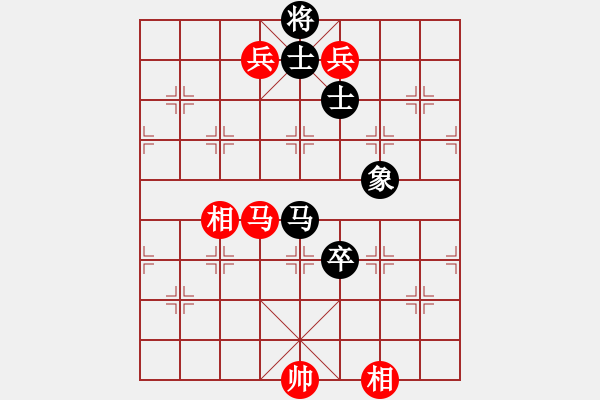 象棋棋譜圖片：快棋-華山論劍-華山第1關(guān)-2012-11-06 逍遙郎君(天罡)-和-半只煙(天罡) - 步數(shù)：150 