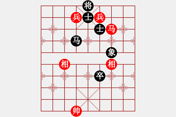 象棋棋譜圖片：快棋-華山論劍-華山第1關(guān)-2012-11-06 逍遙郎君(天罡)-和-半只煙(天罡) - 步數(shù)：160 