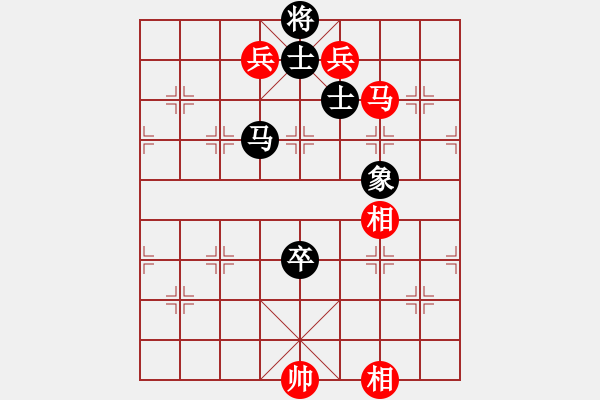 象棋棋譜圖片：快棋-華山論劍-華山第1關(guān)-2012-11-06 逍遙郎君(天罡)-和-半只煙(天罡) - 步數(shù)：170 