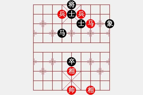 象棋棋譜圖片：快棋-華山論劍-華山第1關(guān)-2012-11-06 逍遙郎君(天罡)-和-半只煙(天罡) - 步數(shù)：180 