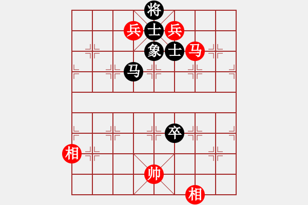 象棋棋譜圖片：快棋-華山論劍-華山第1關(guān)-2012-11-06 逍遙郎君(天罡)-和-半只煙(天罡) - 步數(shù)：190 