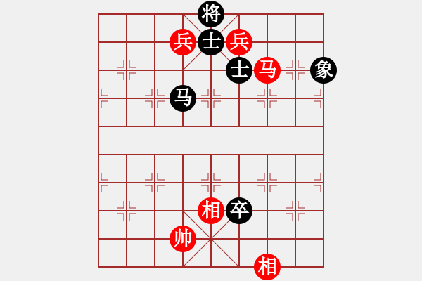 象棋棋譜圖片：快棋-華山論劍-華山第1關(guān)-2012-11-06 逍遙郎君(天罡)-和-半只煙(天罡) - 步數(shù)：200 