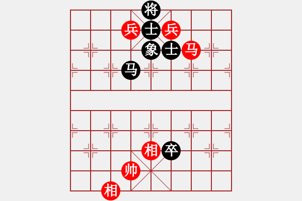 象棋棋譜圖片：快棋-華山論劍-華山第1關(guān)-2012-11-06 逍遙郎君(天罡)-和-半只煙(天罡) - 步數(shù)：208 