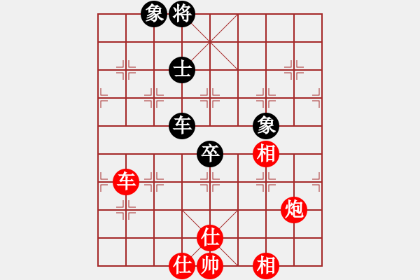 象棋棋譜圖片：北京威凱建設(shè)象棋隊(duì) 劉歡 勝 河北金環(huán)鋼構(gòu)象棋隊(duì) 玉思源 - 步數(shù)：160 