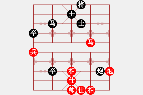 象棋棋譜圖片：ggjt(9星)-和-ooqqtt(9星) - 步數(shù)：100 