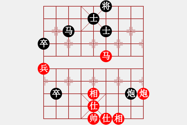 象棋棋譜圖片：ggjt(9星)-和-ooqqtt(9星) - 步數(shù)：110 