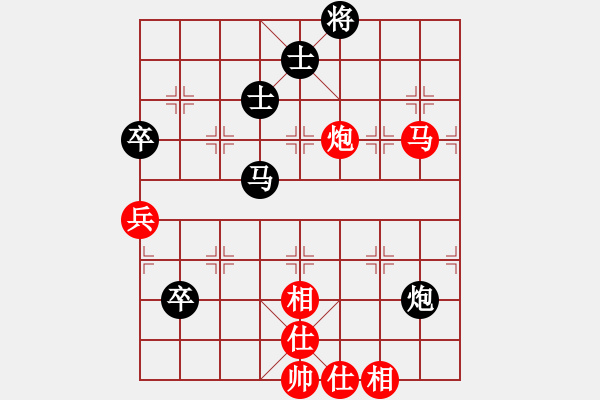 象棋棋譜圖片：ggjt(9星)-和-ooqqtt(9星) - 步數(shù)：120 