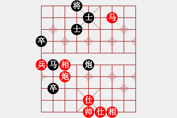 象棋棋譜圖片：ggjt(9星)-和-ooqqtt(9星) - 步數(shù)：130 