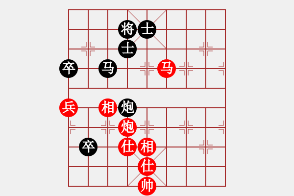 象棋棋譜圖片：ggjt(9星)-和-ooqqtt(9星) - 步數(shù)：140 