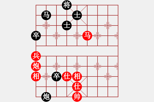 象棋棋譜圖片：ggjt(9星)-和-ooqqtt(9星) - 步數(shù)：150 