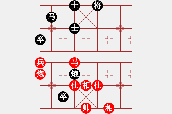 象棋棋譜圖片：ggjt(9星)-和-ooqqtt(9星) - 步數(shù)：180 