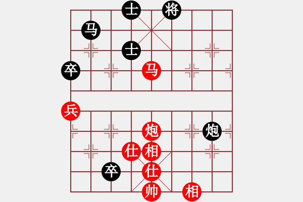 象棋棋譜圖片：ggjt(9星)-和-ooqqtt(9星) - 步數(shù)：190 