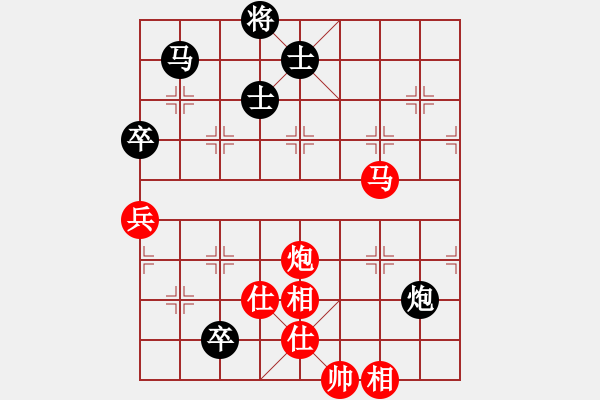 象棋棋譜圖片：ggjt(9星)-和-ooqqtt(9星) - 步數(shù)：198 