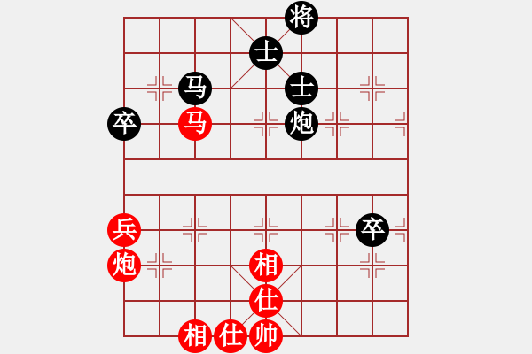 象棋棋譜圖片：ggjt(9星)-和-ooqqtt(9星) - 步數(shù)：70 