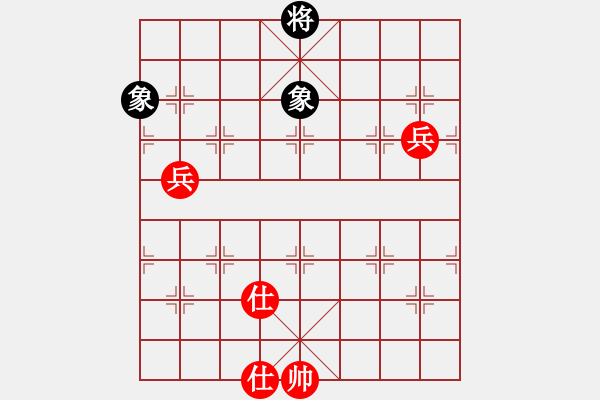 象棋棋譜圖片：棋局-29498K - 步數(shù)：10 