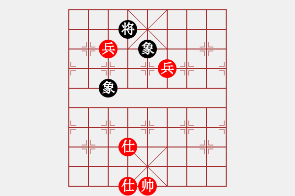 象棋棋譜圖片：棋局-29498K - 步數(shù)：20 