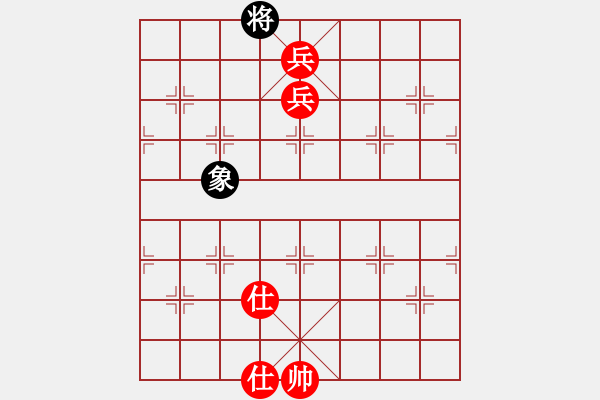 象棋棋譜圖片：棋局-29498K - 步數(shù)：30 