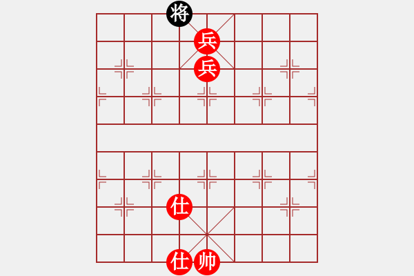 象棋棋譜圖片：棋局-29498K - 步數(shù)：33 