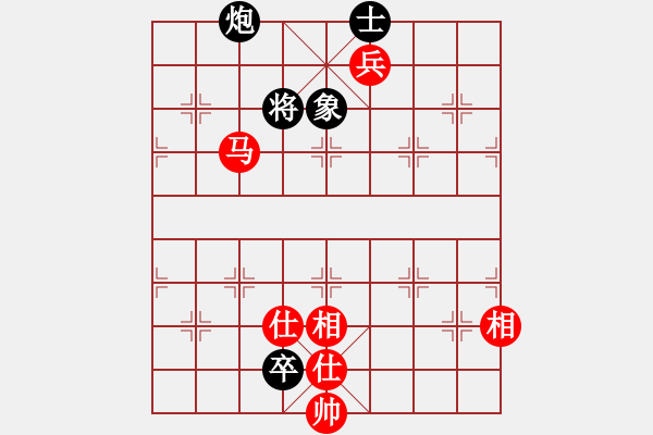 象棋棋譜圖片：殺出個黎明(北斗)-和-心靈之窗(北斗) - 步數(shù)：150 