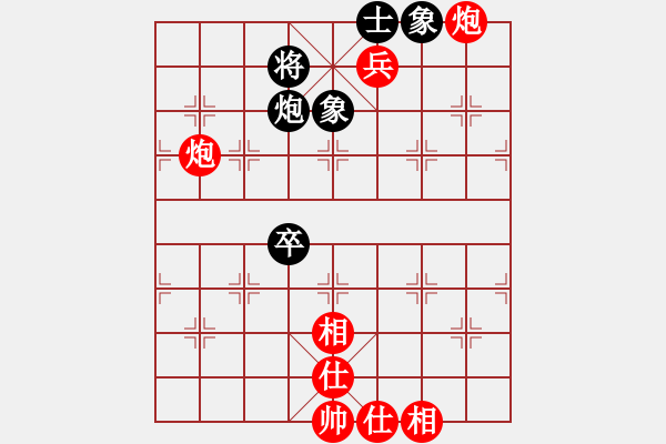 象棋棋譜圖片：不醉不歸 先勝 手起刀落人抬走 - 步數(shù)：110 