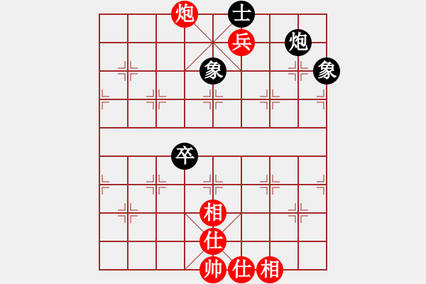 象棋棋譜圖片：不醉不歸 先勝 手起刀落人抬走 - 步數(shù)：119 