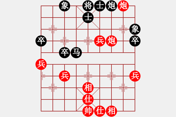 象棋棋譜圖片：不醉不歸 先勝 手起刀落人抬走 - 步數(shù)：60 