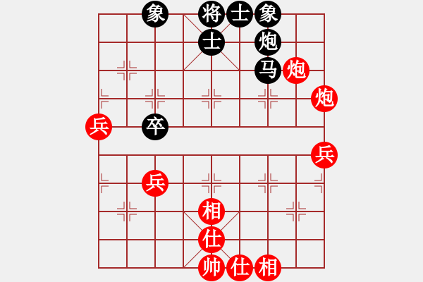 象棋棋譜圖片：不醉不歸 先勝 手起刀落人抬走 - 步數(shù)：70 