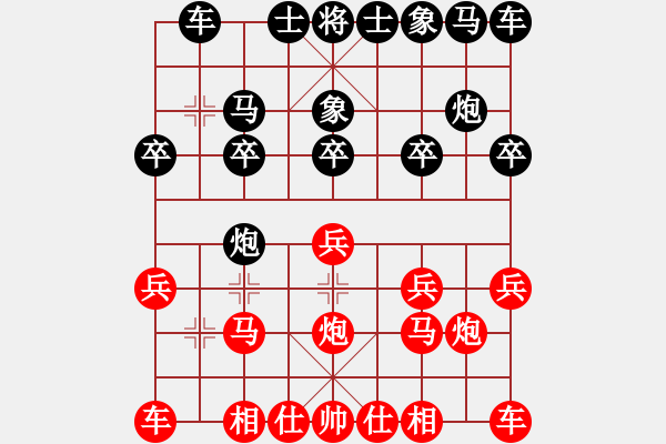 象棋棋谱图片：吉星海 先和 赵殿宇 - 步数：10 