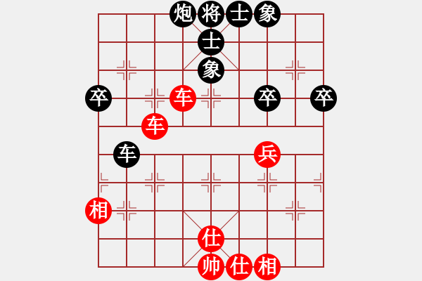 象棋棋谱图片：吉星海 先和 赵殿宇 - 步数：56 